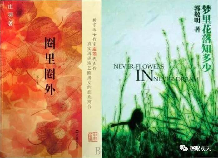 作业机器人救援