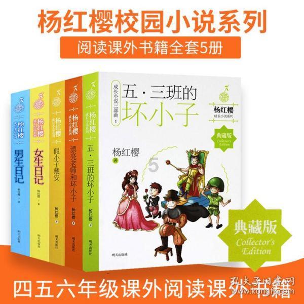 有什么软件可以检测硬件的问题游戏画面