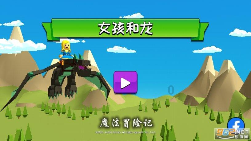 梦幻糖果森林逃生
