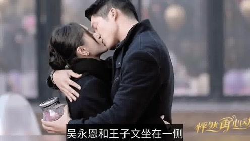 反方向的钟是谁的歌曲？？？游戏画面