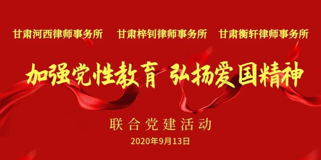 传说之下