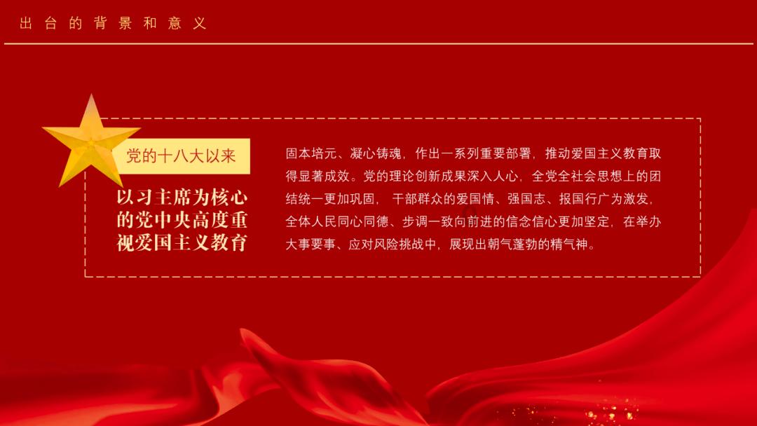 江苏遭受了14级大风，突遇强风怎样才能保证自身安全？游戏画面