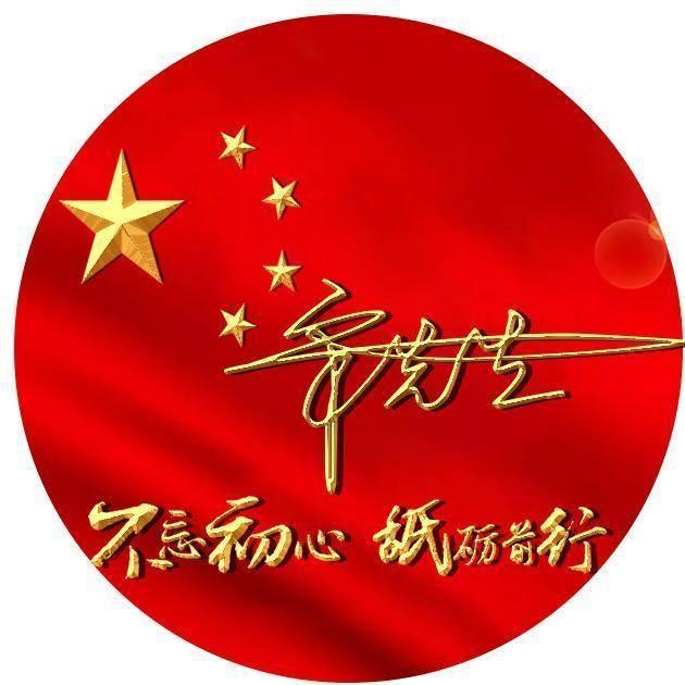 跟队记者：本纳塞尔的肌肉伤正在痊愈，米兰目标下周末让他复出