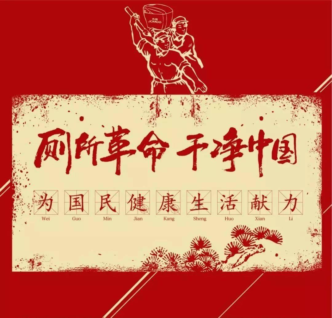 速去湘图!这个办了17届的新春文化庙会又来了