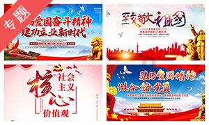 【九分娇招募开店合伙人】适合刚毕业的大学生创业的项目