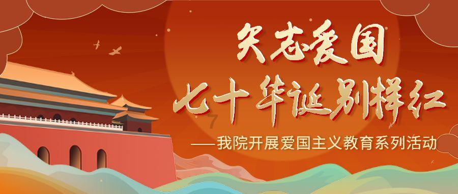 学历证书电子注册备案：确保你的学历得到正当认可