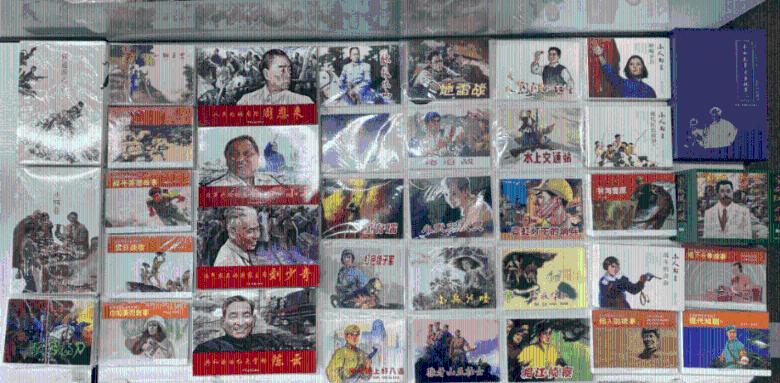 热血羽毛球