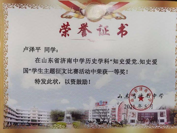 逃离违建房屋3