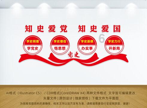 风暴英雄