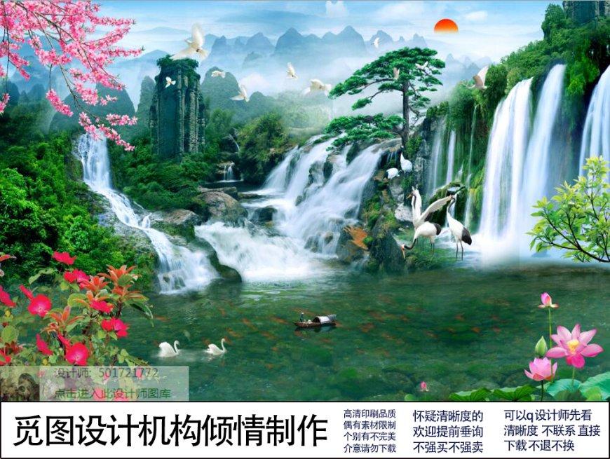 大无名森林逃生